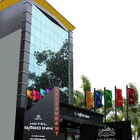 Gago Inn Thiruvananthapuram Екстер'єр фото